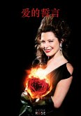The Promise of Love (eBook, ePUB) The Promise of Love (eBook, ePUB)