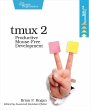 tmux 2 (eBook, ePUB) - Bild 1