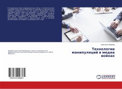 Tehnologii manipulqcij w media wojnah - Lavrova, Anastasiya