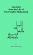 Anecdotes from the Life of The Prophet... - Bild 1