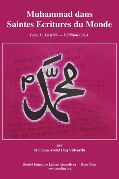 Cover Muhammad dans les Saintes Ecritures du Monde (eBook, ePUB)