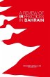 A Review of IR Practices in Bahrain... - Bild 1