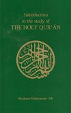 Introduction to the Study of the Holy Qur'an (eBook, ePUB)