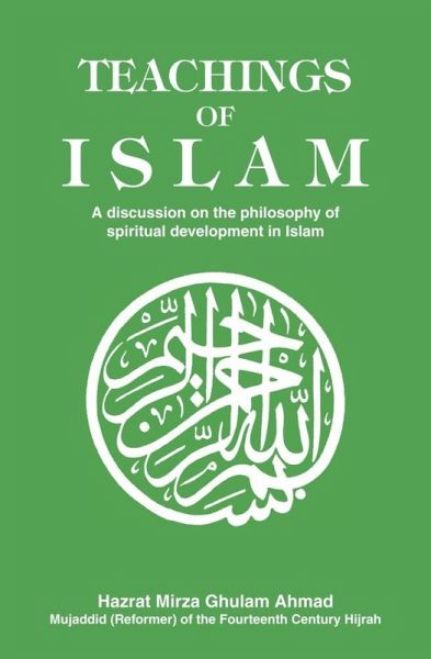 Teachings of Islam (eBook, ePUB) Teachings of Islam (eBook, ePUB)