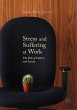 Stress and Suffering at Work - Bild 1