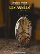 Les Années (eBook, ePUB) - Bild 1