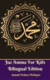 Juz Amma For Kids Bilingual Edition (fixed-layout eBook, ePUB)