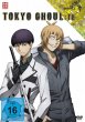 Tokyo Ghoul:re - Vol. 2 - Bild 1