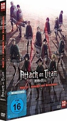 Attack on Titan - Anime Movie Teil 3: Gebrüll des Erwachens