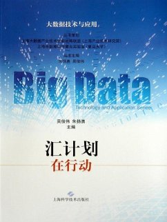 Cover Big Data Plans in Action (eBook, PDF)