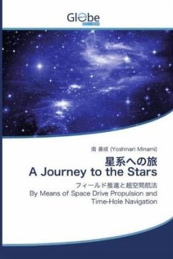 A Journey to the Stars - Minami), (Yoshinari