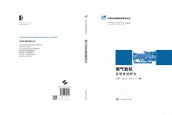 Cover Development Strategy Research on Gas Turbine (eBook, PDF)