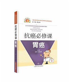 Cover Course for Anti-Cancer -- Stomach Cacer (eBook, PDF)