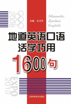 Cover 1600 Sentences to Learn Native English (eBook, PDF)