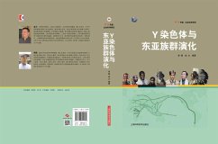 Cover Y Chromosome and Evolution of East Asian Ethnic Group (eBook, PDF)