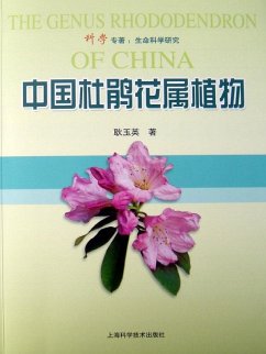 Cover Genus Rhododendron of China (eBook, PDF)