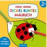 Mein erstes dickes buntes Malbuch ab 2 - Bild 1
