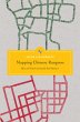 Mapping Chinese Rangoon - Bild 1