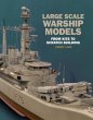 Large Scale Warship Models - Bild 1