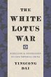 The White Lotus War - Bild 1