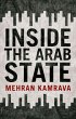 Inside the Arab State (eBook, PDF) - Bild 1