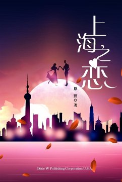 Love in Shanghai - Yuan, Ye