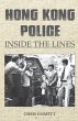Hong Kong Police - Bild 1