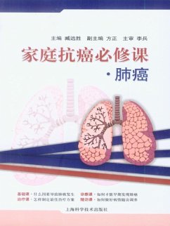 Cover Course for Anti-Cancer -- Lung Cacer (eBook, PDF)
