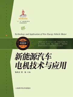 Technology and Application of New Energy Vehicle Motor (eBook, PDF)