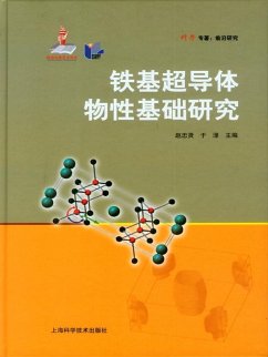 Cover Elementary Study on Physical Properties of Fe-based Super Conductor (eBook, PDF)