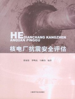 Cover Seismic Safety Evalution for Nuclear Power Plants (eBook, PDF)