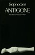 Antigone (eBook, PDF) - Bild 1