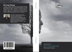 Cover Vzglqd Nazad