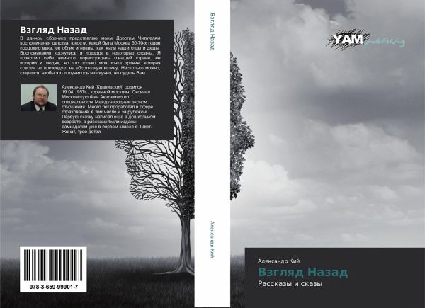 Vzglqd Nazad Vzglqd Nazad