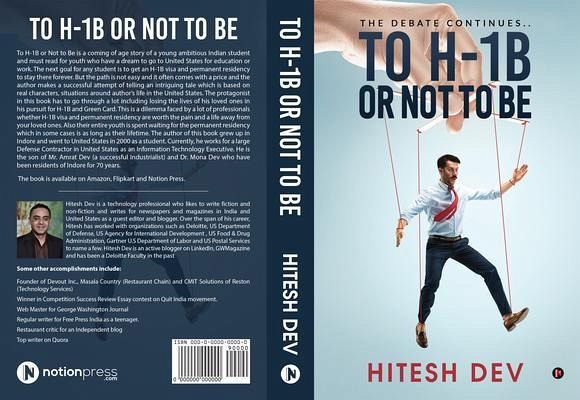 To H-1B or Not To Be (eBook, ePUB) To H-1B or Not To Be (eBook, ePUB)