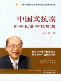 Cover Chinese Way to Anti-Cancer (eBook, PDF)