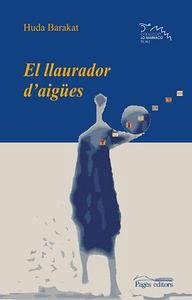 Cover El llaurador d'aigües