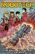 Robotech #14 (eBook, PDF) - Bild 1