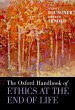 The Oxford Handbook of Ethics at the... - Bild 1