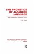 The Phonetics of Japanese Language - Bild 1