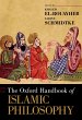 The Oxford Handbook of Islamic... - Bild 1