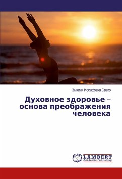 Cover Duhownoe zdorow'e - osnowa preobrazheniq cheloweka