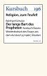 Der lange Bart des Propheten (eBook,... - Bild 1