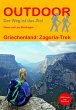 Griechenland: Zagoria-Trek - Bild 1