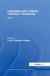 Languages and Cultures of Eastern... - Bild 1