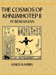 The Cosmos of Khnumhotep II at Beni... - Bild 1
