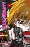 Skip Beat! Bd.42