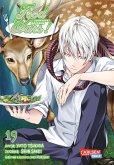 Food Wars - Shokugeki No Soma Bd.19