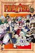 Fairy Tail Bd.63 - Bild 1