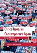 Critical Issues in Contemporary Japan - Bild 1